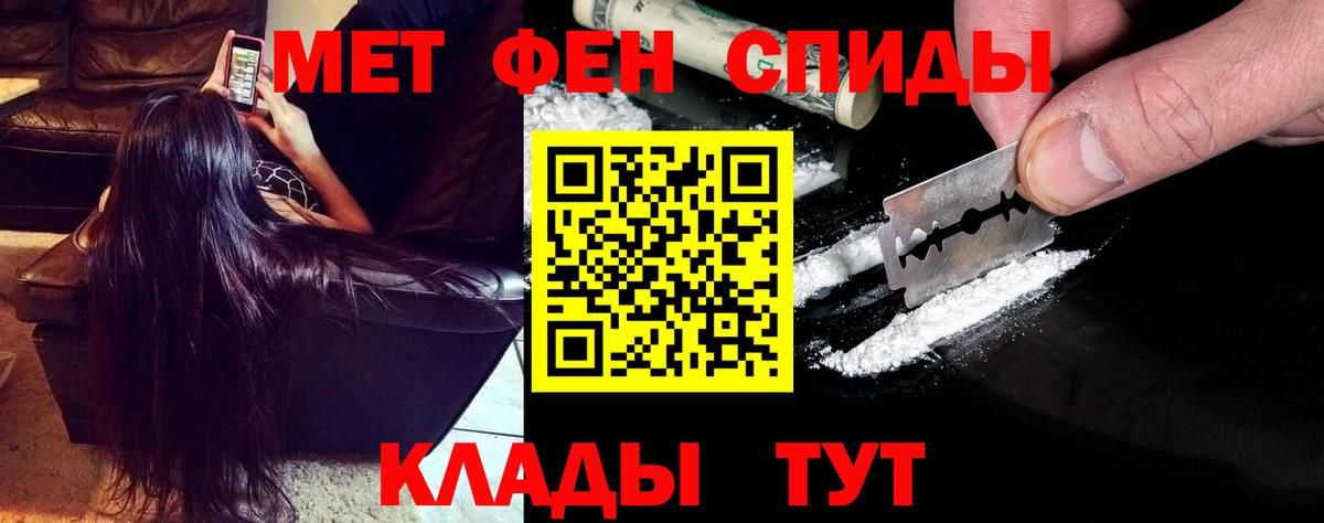 Альфа ПВП Россия