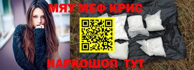 кокаин Гатчина