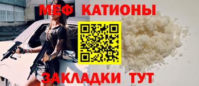 МДМА Гай