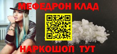 кокаин Гатчина