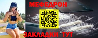 МДМА Гай