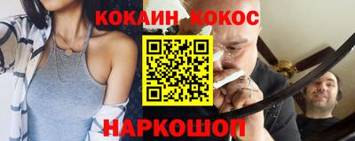 метамфетамин Гагарин