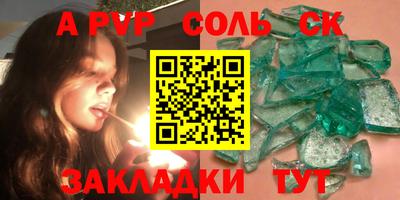 МДМА Гай