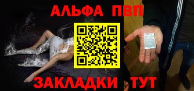 кокаин Гатчина