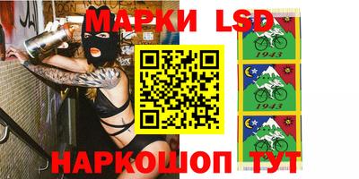 метамфетамин Гагарин