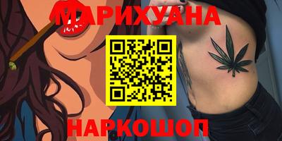 кокаин Гатчина