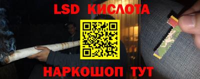 МДМА Гай