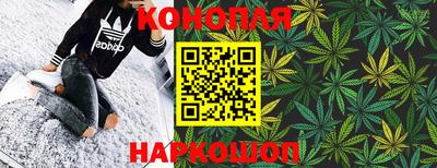 МДМА Гай