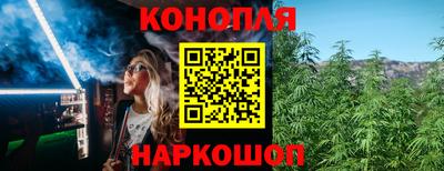 кокаин Гатчина