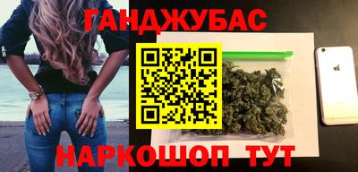 кокаин Гатчина