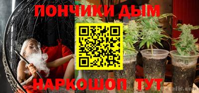 кокаин Гатчина