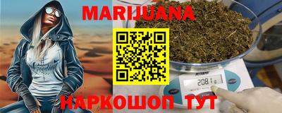 МДМА Гай