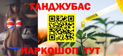 МДМА Гай