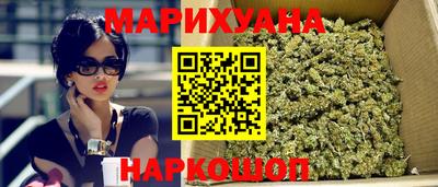 метамфетамин Гагарин