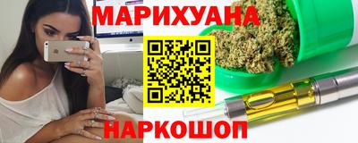 кокаин Гатчина