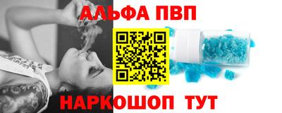 кокаин Гатчина