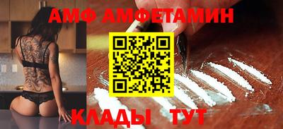 кокаин Гатчина