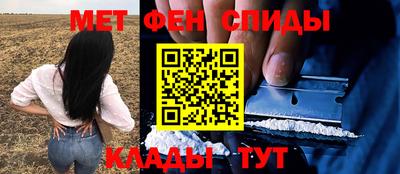 кокаин Гатчина