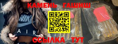 МДМА Гай