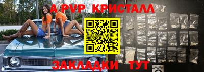 кокаин Гатчина