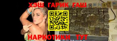 МДМА Гай