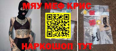 кокаин Гатчина