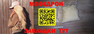 кокаин Гатчина