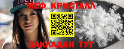 кокаин Гатчина