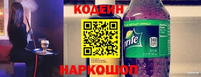 МДМА Гай